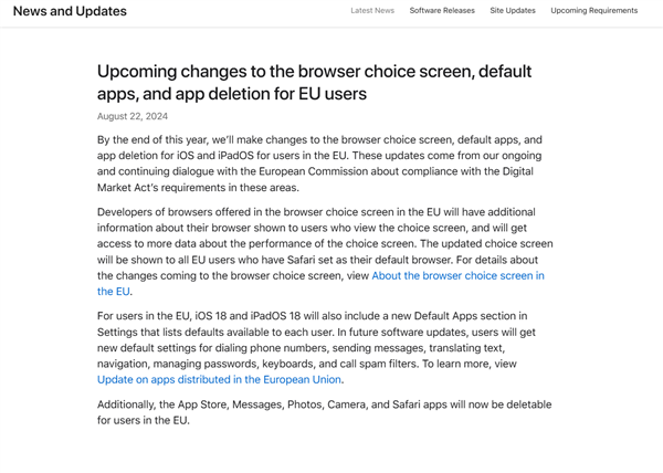 避免巨額罰款！蘋果宣布允許歐盟用戶刪除相機等默認App