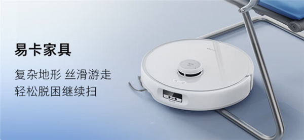 再不怕被困了！石頭P20 Pro首創(chuàng)底盤升降 高4厘米越障