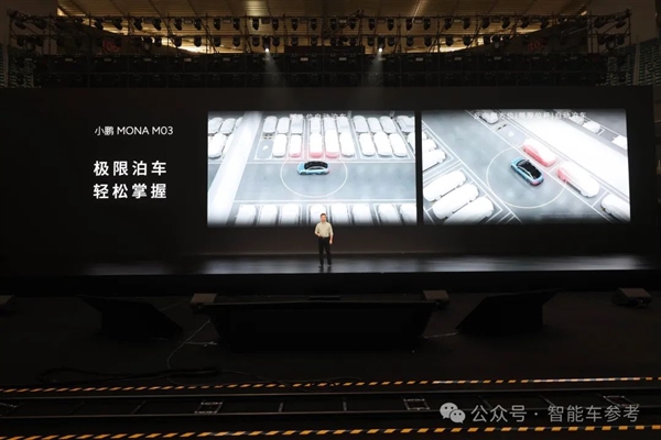 馬斯克一覺醒來：“特斯拉Model 2”在中國上市了！