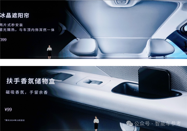 馬斯克一覺醒來：“特斯拉Model 2”在中國上市了！