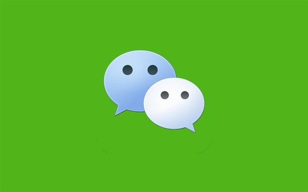 發(fā)現(xiàn)沒(méi)！iOS版微信2個(gè)多月沒(méi)更新 網(wǎng)友：千萬(wàn)別蘋(píng)果、騰訊二選一