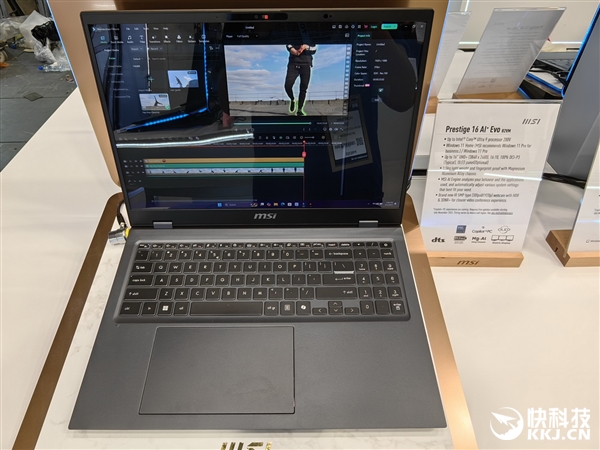 微星展示四款酷睿Ultra 200V筆記本：13-16寸全都有、輕至990克