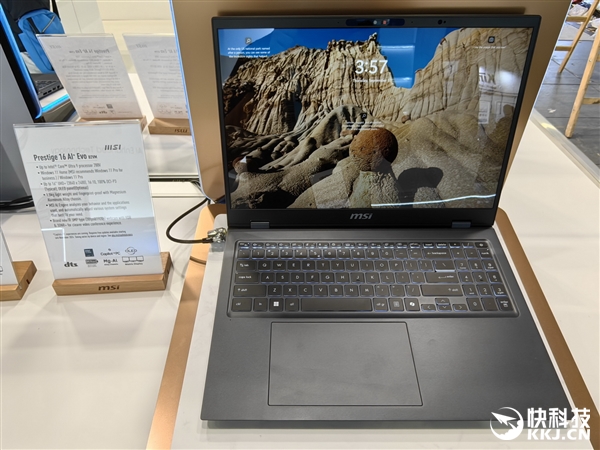 微星展示四款酷睿Ultra 200V筆記本：13-16寸全都有、輕至990克