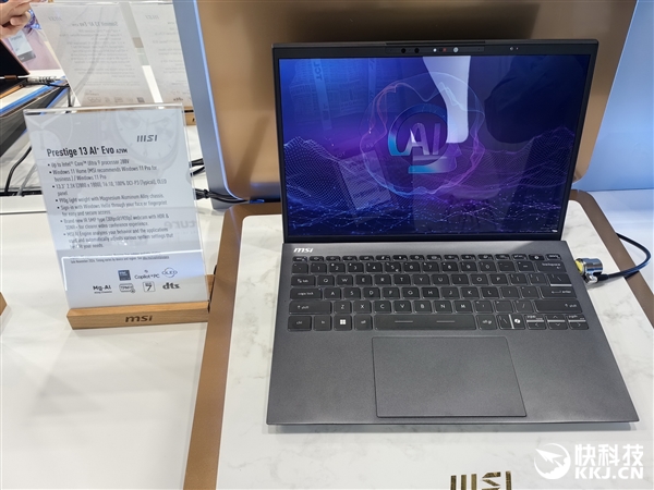 微星展示四款酷睿Ultra 200V筆記本：13-16寸全都有、輕至990克