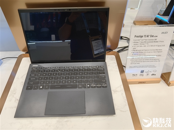 微星展示四款酷睿Ultra 200V筆記本：13-16寸全都有、輕至990克