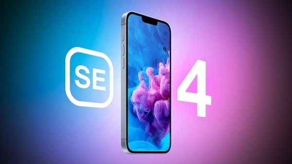 取代高通！蘋果明年開始逐步換上自研5G基帶：iPhone SE4等先用