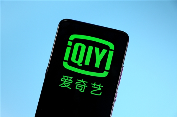 國足0比7日本比賽直播崩了！愛奇藝體育致歉：退還重復購買金額 補償觀賽券