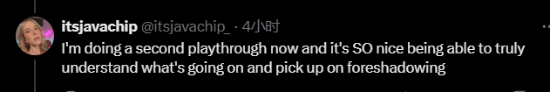美女主播《黑神話》二周目再遇八戒CG：我愛他！