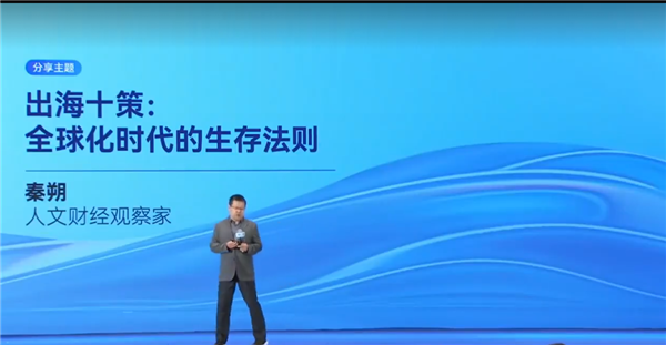 專(zhuān)家：為防中國(guó)企業(yè)加班 有德國(guó)辦公樓周五下班后強(qiáng)制關(guān)電源