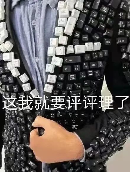 辛巴要替小楊哥賠1個(gè)億？蹲了一晚上 我XXX又被騙了！