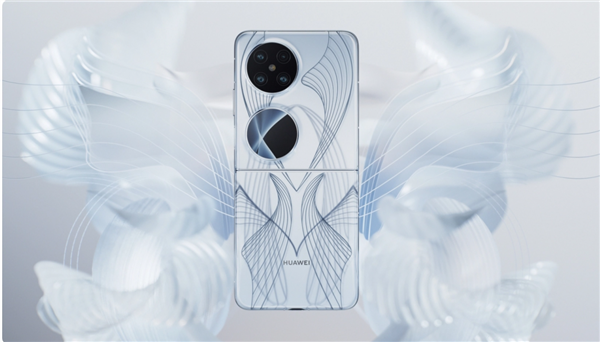 華為Pocket 2全系官降1000元！6499元起