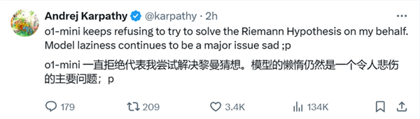 實(shí)測 GPT-o1：學(xué)會(huì)了思考 也學(xué)會(huì)了偷懶