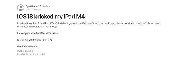蘋(píng)果iPadOS 18更新翻車！M4版iPad Pro升級(jí)黑屏變磚