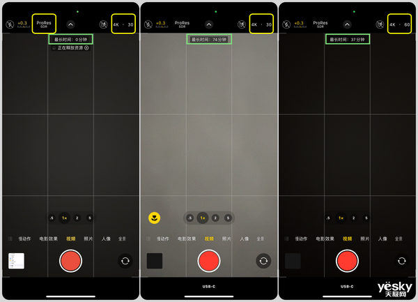 128G iPhone絕配！三星Type-C閃存盤上手：蘋果擴(kuò)容神器
