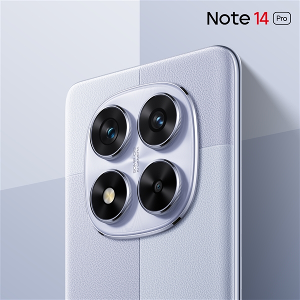 普及高端設(shè)計(jì)！Redmi Note 14 Pro外觀揭曉：雙曲面+撞色設(shè)計(jì)