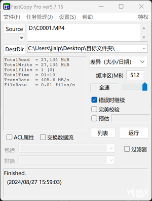 128G iPhone絕配！三星Type-C閃存盤上手：蘋果擴(kuò)容神器