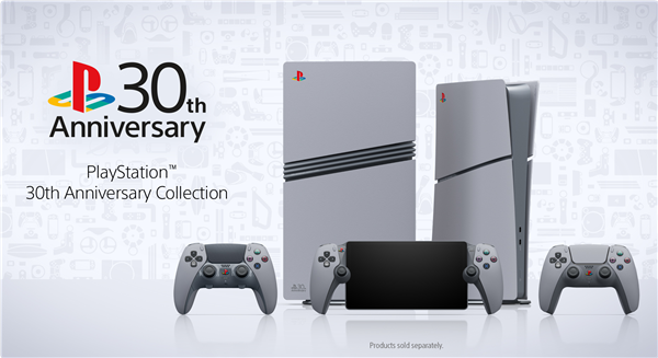 PS1經(jīng)典配色！索尼發(fā)布30周年紀(jì)念版PS5、PS5 Pro：限量賣