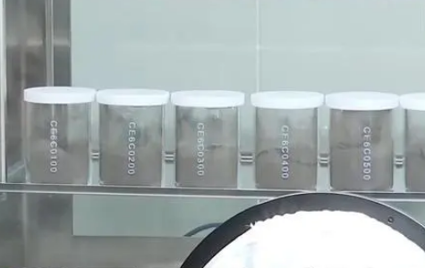 月球研究新視角！嫦娥六號月背樣品首次展露真容