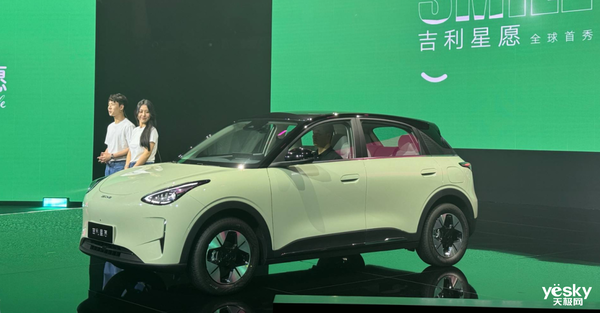 十萬級純電轎車教科書！吉利星愿穩(wěn)了：爆款預(yù)定