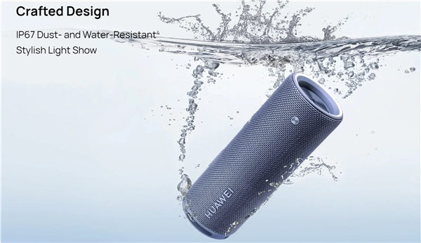 戶外聽歌神器！華為Sound Joy 2宣布9月24日發(fā)布：26小時(shí)續(xù)航 IP67防水