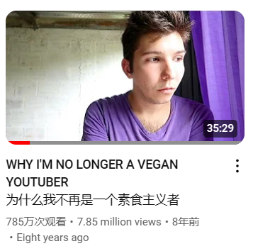 370斤的百萬(wàn)粉絲暴食博主：“騙”了全世界長(zhǎng)達(dá)兩年