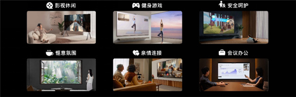 華為史上大智慧屏！華為智慧屏V5 Max110發(fā)布：110寸巨幕售價(jià)69999元