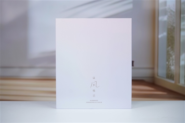 內(nèi)含米家保溫杯 米家高速吹風(fēng)機H501白金禮盒圖賞