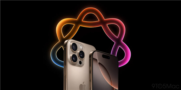 128GB iPhone好別買(mǎi)！Apple智能有存儲(chǔ)空間要求