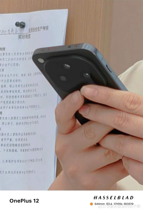 天璣9400上限就看它！OPPO Find X8蓄勢(shì)待發(fā)