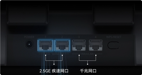 599元！華為路由BE7開售：Wi-Fi 7 6500兆級、雙2.5GE網(wǎng)口