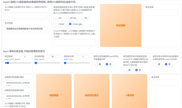 三只羊“財色錄音”是假的！但背后技術(shù)是真的恐怖