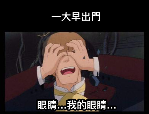 三只羊“財色錄音”是假的！但背后技術(shù)是真的恐怖