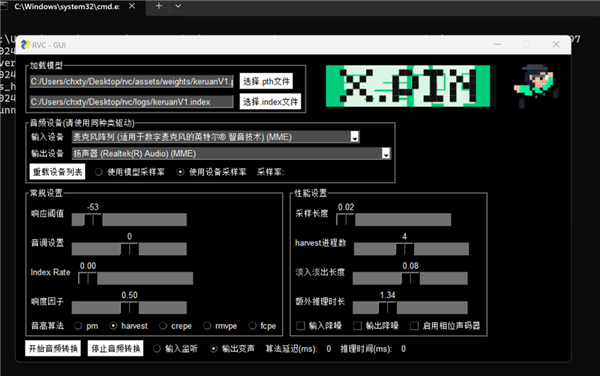 三只羊“財色錄音”是假的！但背后技術(shù)是真的恐怖