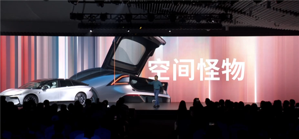 何小鵬：小鵬P7+是三合一新物種 轎跑姿態(tài)、SUV空間、MPV舒適性