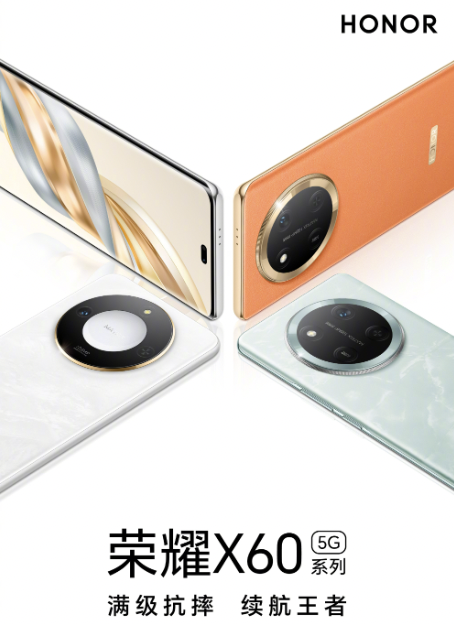1999元！衛(wèi)星通信+超大電池 這千元機卷瘋了 