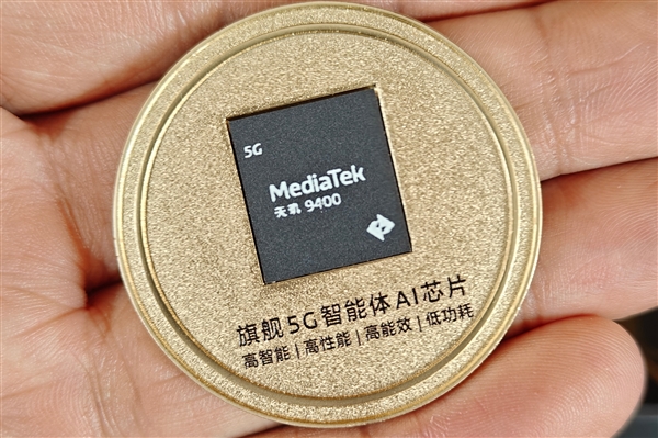 OPPO聯發(fā)科聯合研發(fā)天璣9400：魔鬼測試條件下依然能跑滿幀