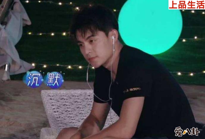 卓逸凡宋湲現(xiàn)實(shí)在一起嗎