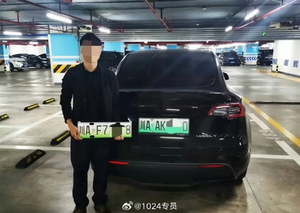 自作孽！成都一男子駕駛特斯拉套牌被拘留引熱議 還罰款2000元 扣12分