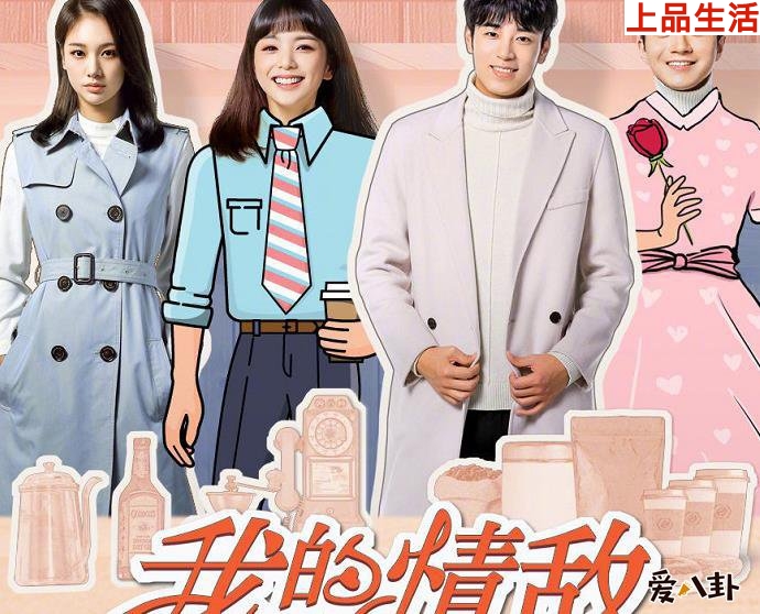 演員宋弛年齡, 深扒宋弛詳細(xì)資料他是怎么出道的