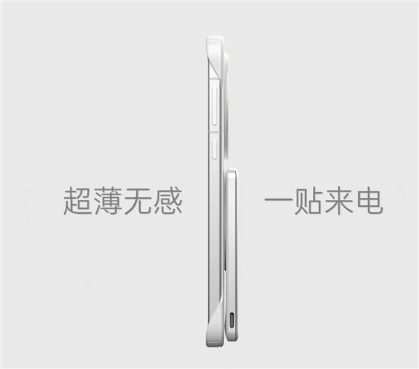OPPO磁吸生態(tài)配件公布：涵蓋手機(jī)殼、小渦輪、充電寶等產(chǎn)品