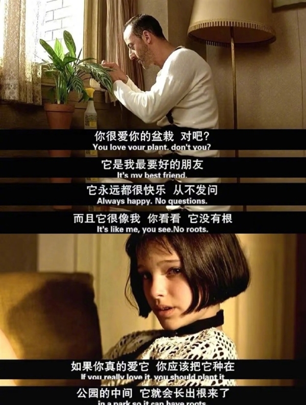 時隔30年！電影《這個殺手不太冷》今日首次在中國內(nèi)地上映