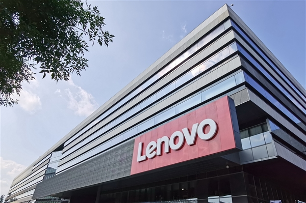 個(gè)人電腦業(yè)務(wù)全球第一！楊元慶：聯(lián)想連續(xù)四個(gè)季度實(shí)現(xiàn)提速 越來(lái)越好