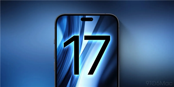 iPhone標(biāo)準(zhǔn)版成為蘋果暢銷機(jī)型：Pro Max次之