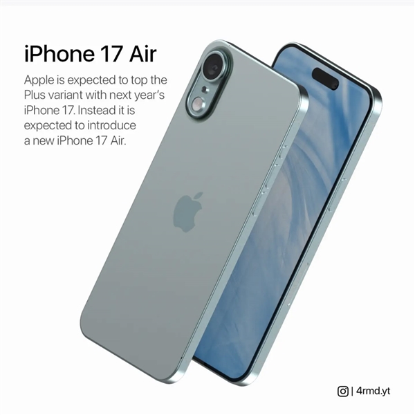 蘋果史上薄手機！曝iPhone 17 Air原型機無實體SIM卡槽