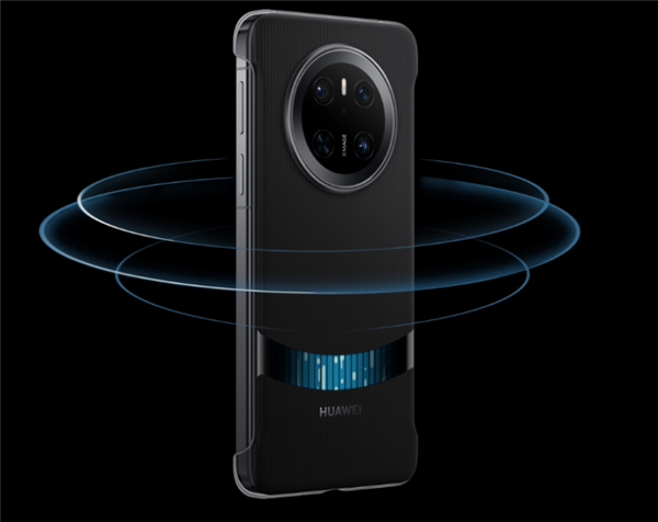 299元！華為Mate 70系列微泵液冷手機殼發(fā)布：讓麒麟芯片火力全開