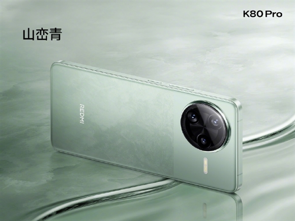 REDMI K80賣2499元起壓力很大！王騰：感謝領(lǐng)導(dǎo)雷總、盧總支持