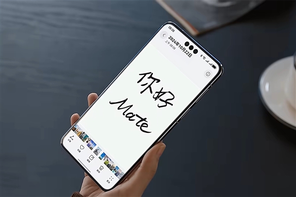 華為Mate 70等國產(chǎn)旗艦強(qiáng)勢回歸 iPhone出貨量增長乏力