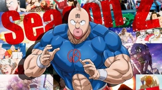 網(wǎng)友票選80年代最贊的Jump漫畫 第一名毫無爭議