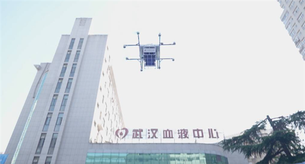 僅需19分鐘送達！武漢首條血液配送低空飛行專線正式起航