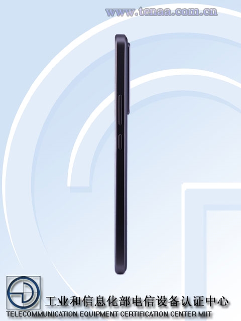 8.5mm塞進(jìn)7000mAh泰坦電池！真我Neo7證件照出爐